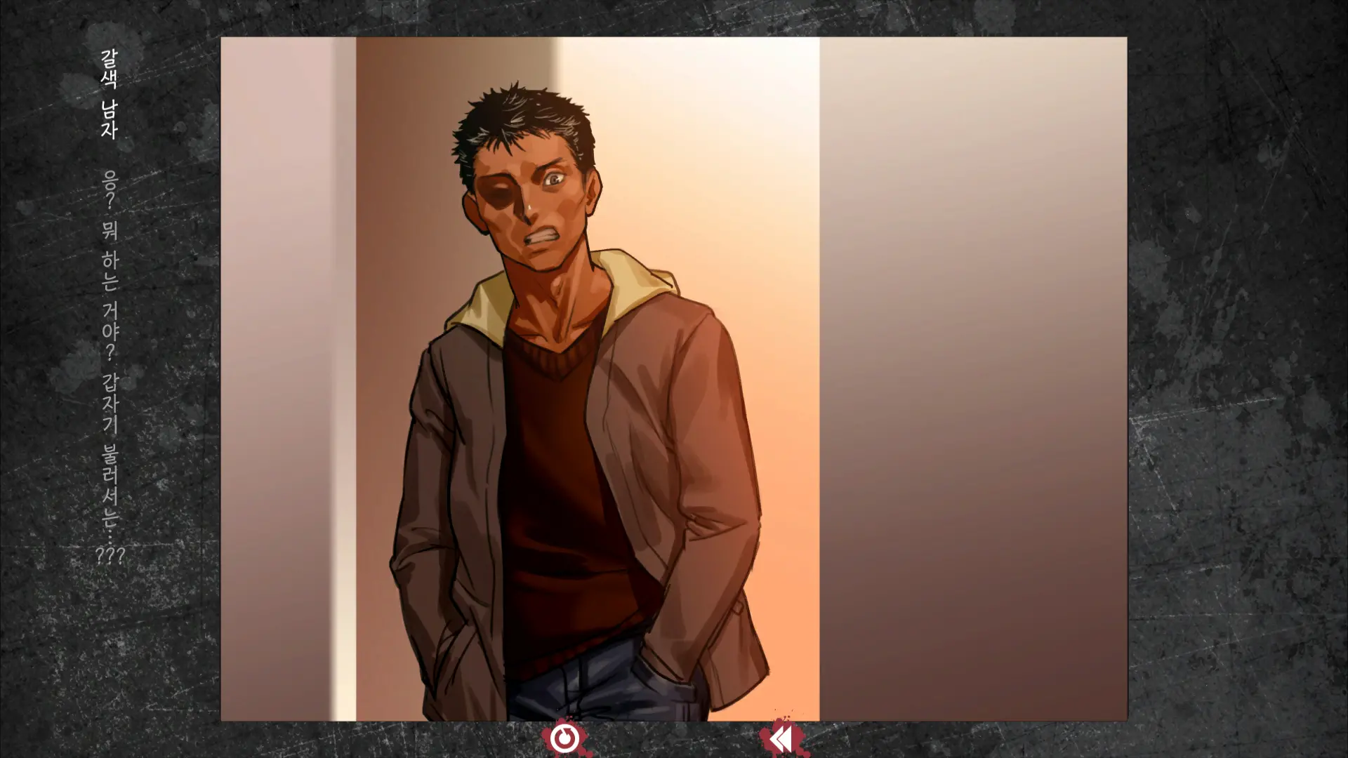 Shoujo To Uraroji Sono Tsui (Decensored)